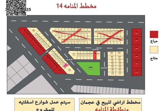 15590743 - Property Main Image