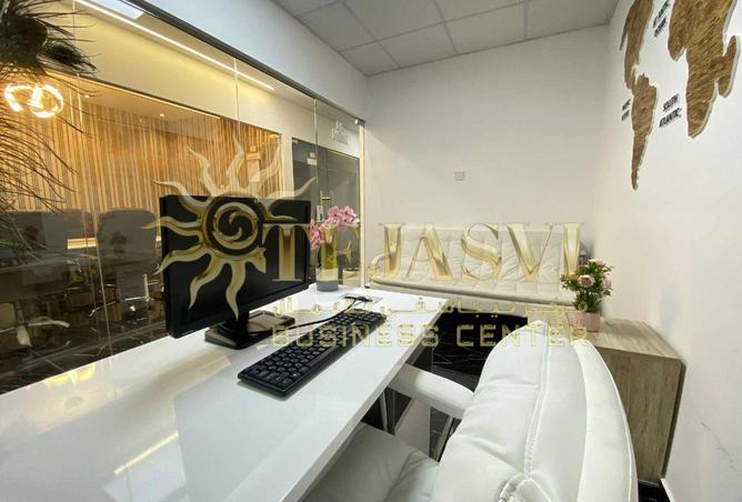 15748003 - صورة العقار 3