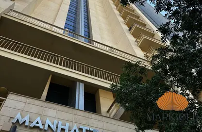 Apartment - 1 Bedroom - 2 Bathrooms for rent in The Manhattan Tower - Jumeirah Village Circle - Dubai