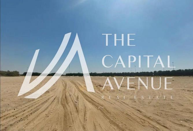 15660987 - صورة العقار 3