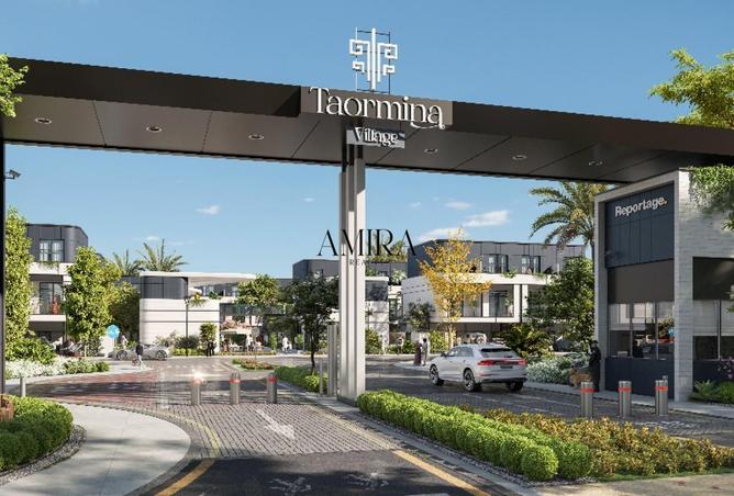 15785769 - الصورة الرئيسية للعقار