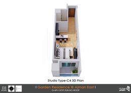 3D Floor Plan image for: Studio - 2 bathrooms for sale in Garden Residences - Emirates City - Ajman, Image 1