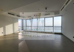 Empty Room image for: Apartment - 2 bedrooms - 3 bathrooms for sale in La Plage Tower - Al Mamzar - Sharjah - Sharjah, Image 1