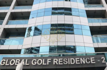 Apartment - 2 Bedrooms - 3 Bathrooms for sale in Global Golf Residences 2 - Dubai Sports City - Dubai
