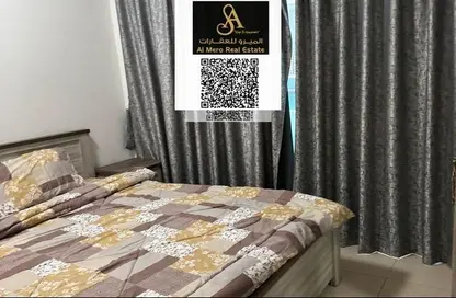 Apartment - 1 Bedroom - 2 Bathrooms for rent in City Tower - Al Nuaimiya - Ajman