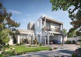 Townhouse - 4 bedrooms - 5 bathrooms for sale in The Magnolias - Yas Acres - Yas Island - Abu Dhabi