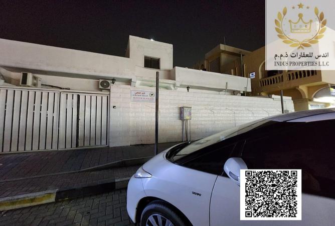 15226418 - صورة العقار 2