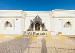 Outdoor House image for: Villa - 4 bedrooms - 5 bathrooms for rent in Falaj Hazzaa - Al Ain, Image 1