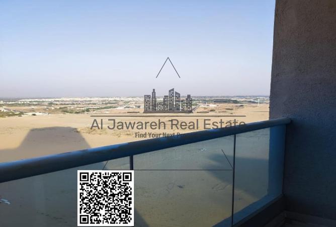 15331917 - صورة العقار 2