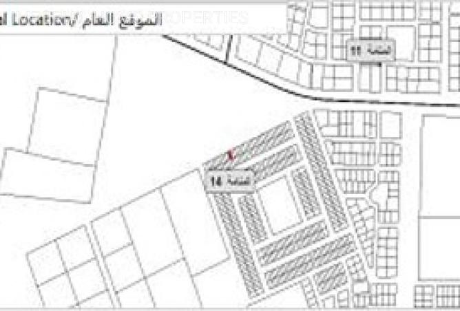 16020546 - Property Image 2