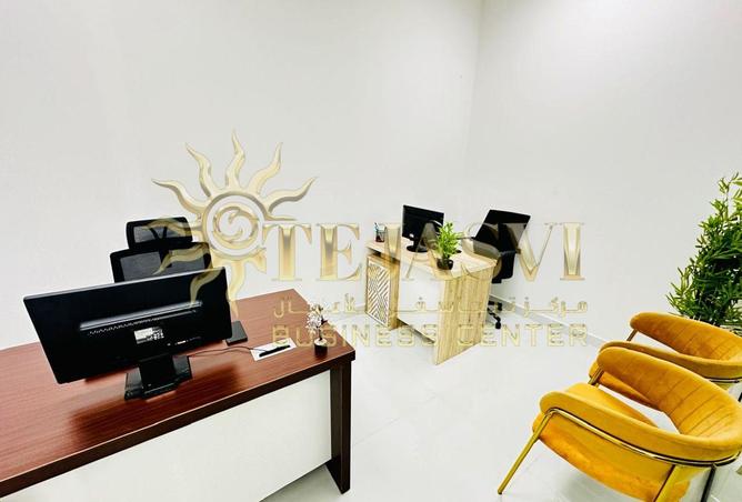 15773090 - صورة العقار 2