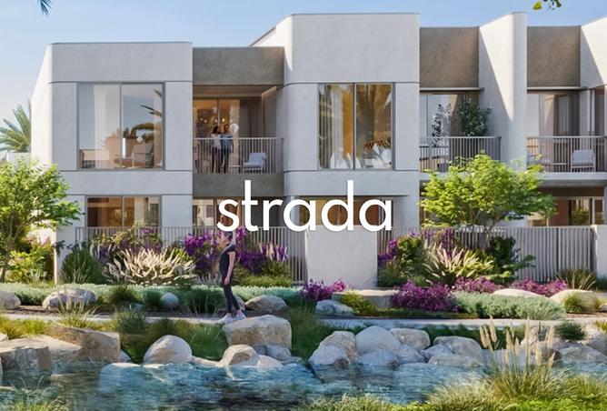 15592371 - صورة العقار 2