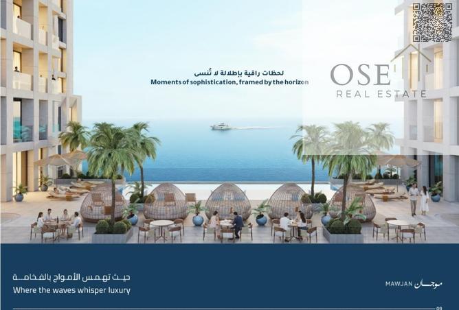 15574859 - الصورة الرئيسية للعقار