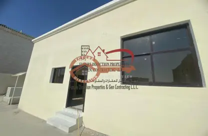 Apartment - 1 Bedroom - 1 Bathroom for rent in Mohamed Bin Zayed Centre - Mohamed Bin Zayed City - Abu Dhabi