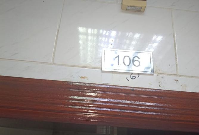 15420458 - صورة العقار 3
