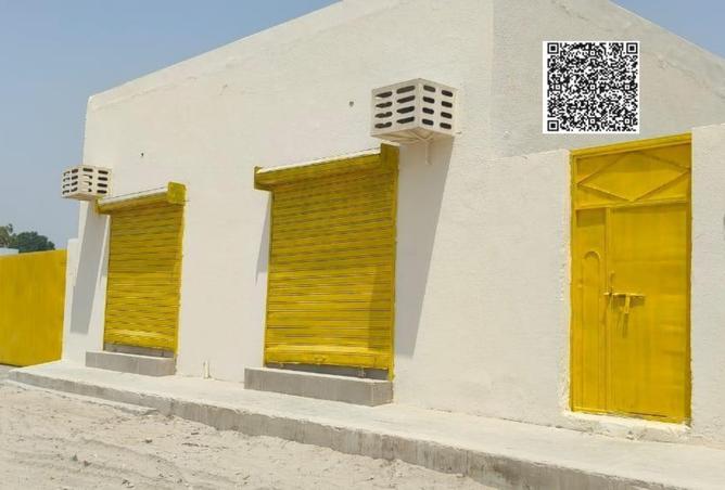 15466224 - صورة العقار 3