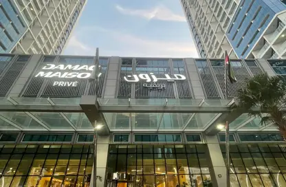 شقة - 1 حمام للايجار في بريفه باي داماك (ايه) - داماك مايسون برايف - الخليج التجاري - دبي