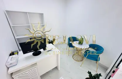 مكتب - استوديو - 1 حمام للايجار في ريم ريزدنسي - الكرامة - دبي