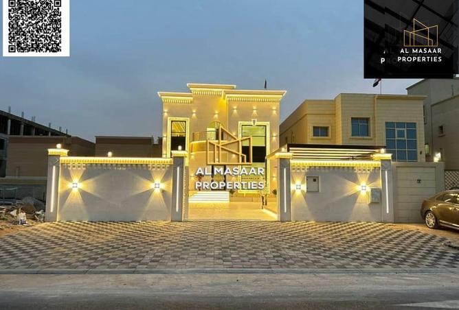 15845089 - صورة العقار 2