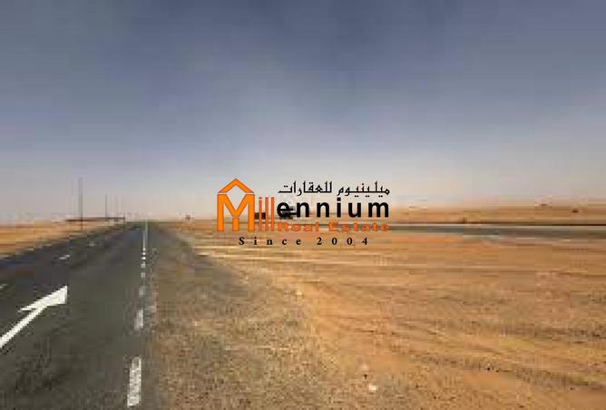 15198174 - صورة العقار 3