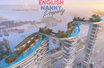 شقة - 2 غرف نوم - 3 حمامات للبيع في داماك باي - دبي هاربور - دبي