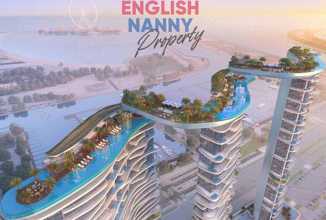 15928906 - الصورة الرئيسية للعقار