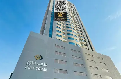 Apartment - 2 Bedrooms - 2 Bathrooms for sale in Gulf Tower - Emirates City - Ajman