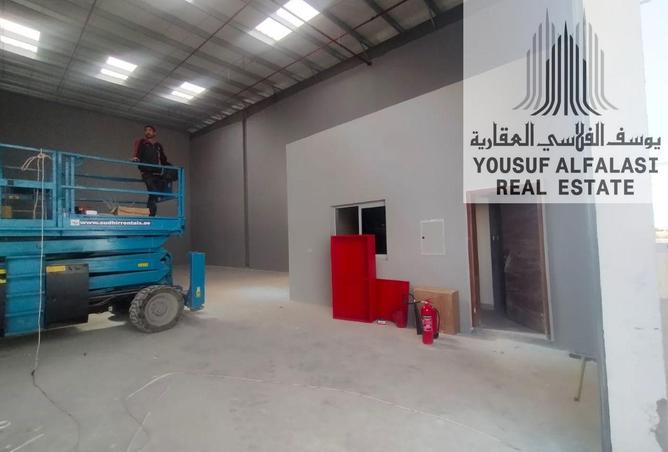 15548156 - صورة العقار 3