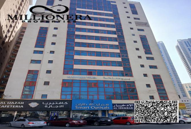 15240795 - صورة العقار 3