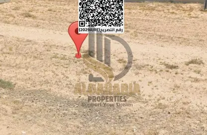 أرض - استوديو للبيع في الحليو 1 - الحليو - عجمان