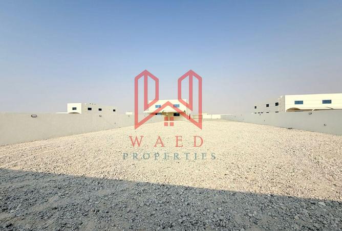 15645700 - الصورة الرئيسية للعقار