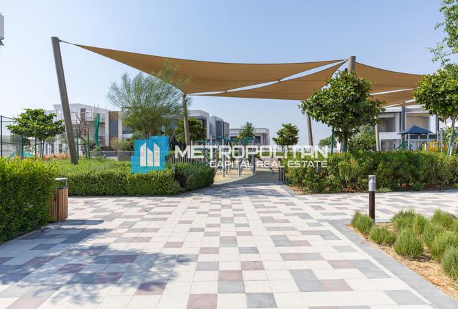 15490293 - صورة العقار 3