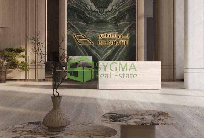 15592375 - صورة العقار 3