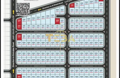 Land - Studio for sale in Al Sajaa Industrial - Al Sajaa - Sharjah