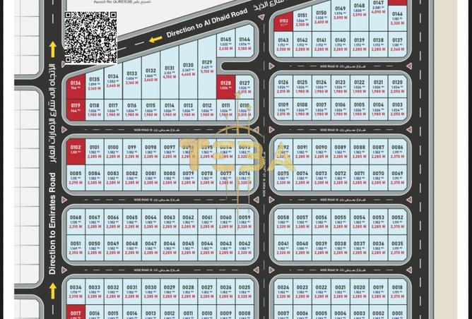 14381932 - الصورة الرئيسية للعقار