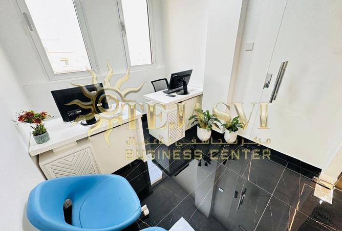 15117613 - صورة العقار 2