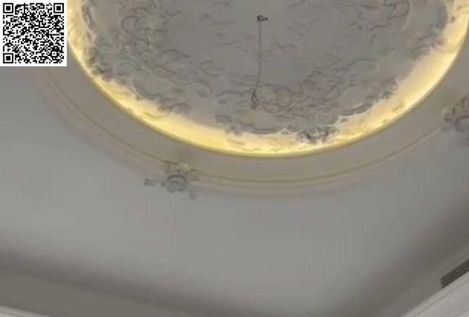 15618339 - Property Image 3