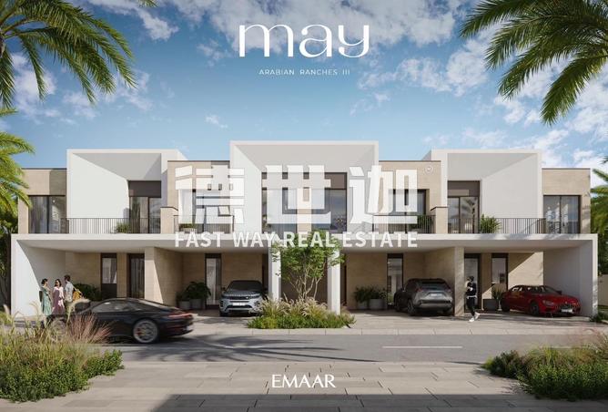 15506790 - Property Image 3