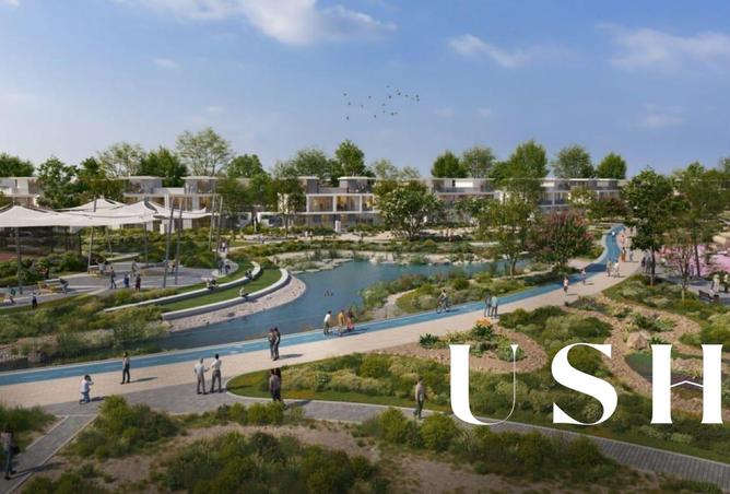 15731930 - صورة العقار 3