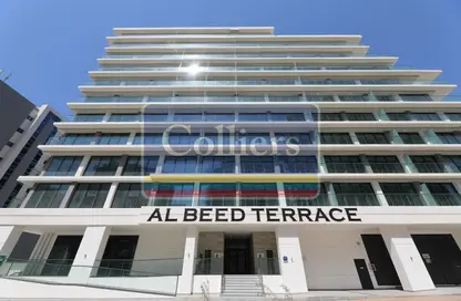 Apartment - 3 Bedrooms - 4 Bathrooms for rent in Al Beed Terrace - Al Raha Beach - Abu Dhabi