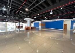 Show Room - 2 bathrooms for rent in Al Garhoud - Dubai Show Room - 2 bathrooms for rent in Al Garhoud - Dubai