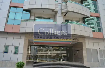 Apartment - 1 Bedroom - 2 Bathrooms for rent in Arabian Oryx House - Barsha Heights (Tecom) - Dubai
