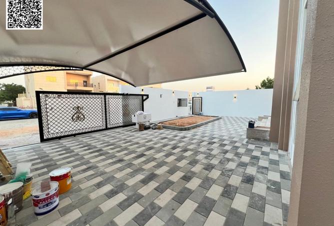 15418790 - صورة العقار 3