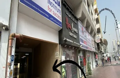 مركز أعمال - استوديو - 2 حمامات للايجار في بناية الكاظم - منطقة حديقة الكرامة - الكرامة - دبي