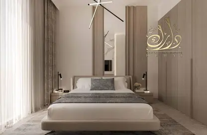 شقة - غرفة نوم - 2 حمامات للبيع في كيو جاردن لوفتس 2 - قرية الجميرا سركل - دبي