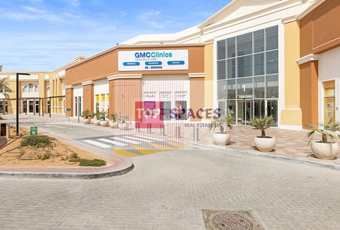 14098013 - Property Image 3
