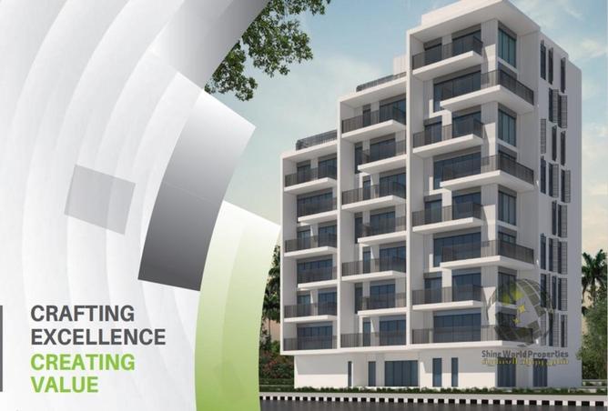 15619168 - صورة العقار 2