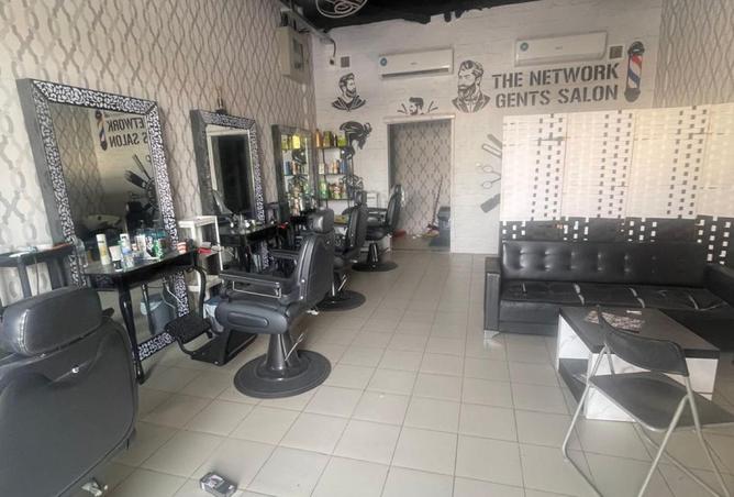 15177681 - Property Image 2