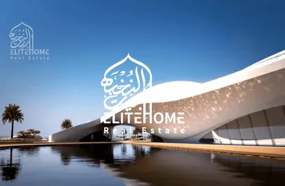 Townhouse - 4 Bedrooms - 5 Bathrooms for sale in Al Sehma - Al Rowdat Suburb - Sharjah