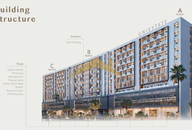 16016092 - الصورة الرئيسية للعقار